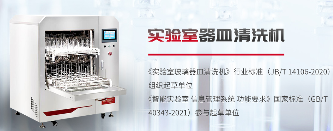 永合創(chuàng  )信 